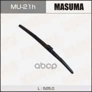 ������� Masuma 21 ���������, ���� (525��) ������� ��������� Masuma ���. MU21H MU21H ����