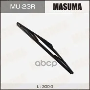 ����� ���������������� ������� Masuma 12/300 �� Hyundai i30 07-, IX35 09-; Kia Ceed 06-; MMC Colt Masuma ���. MU23R MU23R ����