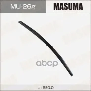 ����� ���������! 650mm, ��� ������ Masuma MU26G Masuma ���. MU26G MU26G ����