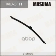 ����� ���������������� ������� ������������ Masuma 12,5/315 �� ��������� Trunnion VAG Q5 08- Masuma ���. MU31R MU31R ����