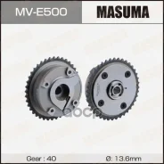 �������� ����������� BMW N13B16A (�����) Masuma Masuma ���. MVE500 MVE500 ����
