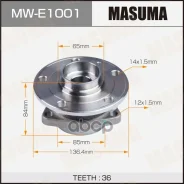 ��������� ���� Masuma front Skoda Kodiaq, Octavia (with ABS) 12- Masuma ���. MW-E1001 Masuma, �������� MWE1001 ����