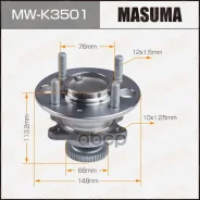 ��������� ���� Masuma rear Hyundai Sonata IV, KIA Magentis I (with ABS) Masuma ���. MW-K3501 Masuma, ������ MWK3501 ����