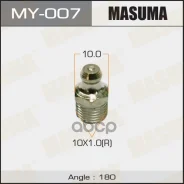 ��������� �����-�������� M10 x 1-180� Masuma MY-007 Masuma ���. MY007 MY007 ����