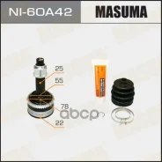 ���� �������� Masuma ���. NI60A42 NI60A42 ����