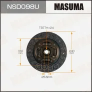 ���� ��������� 240 x 160 x 24 x 25.6 Masuma Masuma ���. NSD098U NSD098U ����