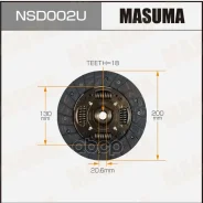 ���� ��������� 200 x 130 x 18 x 20.6 Masuma Masuma ���. NSD002U NSD002U ����