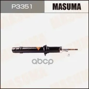 ����������� Honda Accord VIII 03- �������� ������� Masuma Masuma ���. P3351 P3351 ����