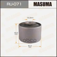 ����������� Masuma ���. RU-071 RU071 ����