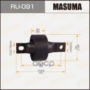 ����������� ������. ������! Honda Civic 91-95/Concerto, Rover 200/400 89-95 Masuma ���. RU-091 RU091 ����