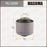 ����������� ������� ������ Masuma ���. RU-256 RU256 ����