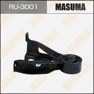 ����� ��������� Mitsubishi Outlander (CW) 07- ������ (4B12, 6B31) Masuma Masuma ���. RU3001 RU3001 ����
