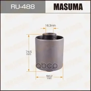 ����������� ����. ����������� ������ ���. Mitsubishi Pajero/Montero 00- Masuma ���. RU-488 RU488 ����