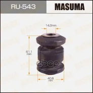 ����������� �������� ���. ������ Honda CR-III 2.4 06- Masuma RU543 Masuma ���. RU-543 RU543 ����