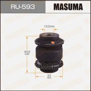 ����������� Masuma Almera/ N16E rear Masuma ���. RU-593 Masuma RU593 ����