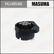 ������� ��������� ��������� Masuma RU-6536 / BMW 3-Series (F31) / N55B30A (rear) 22316786566 Masuma ���. RU-6536, ������ RU6536 ����