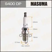 ����� ��������� Masuma S400DP Double Platinum (PFR7S8EG) VAG A4, Q5 04-; Passat, Tiguan 1.8-3.0 TFSI Masuma ���. S400DP S400DP ����
