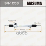 ����� ������� Masuma ���. SR-1053 SR1053 ����