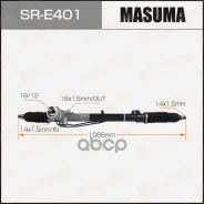 ����� ������� Masuma ���. SR-E401 SRE401 ����