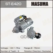 ������� Masuma, AUDI / BBK, BHF, BAT (12V/1.7KW) 079911023D,079911023DX Masuma ���. ST-E420 STE420 ����