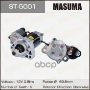 ������� 12V/0.8KW Masuma ST-5001 Masuma ���. ST-5001 ST5001 ����