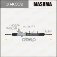 ����� ������� Masuma, Hyundai Tucson I, KIA Sportage II LHD (����� ����) Masuma ���. SR-K309 Masuma SRK309 ����