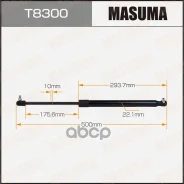 ���� ������� L=500mm ��������� Masuma ���. T8300 T8300 ����