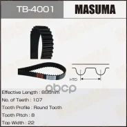������ ��� Masuma TB-4001 / A3E, B3, B3-ME 0K201-12205, �B366-12-205A, �B367-12-205, �BP01-12-205B, �BP02-12-205A, �KK350-12205, �MBP01-12205, �MBP01...