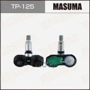 ������ �������� ��� Masuma TP-125 / Volkswagen Touareg 10-18 4F0907275B, �4F0907275D, �7PP907275F Masuma ���. TP-125 TP125 ����