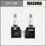 ������ �������� ��� Masuma TP-135 / BMW 5-Series (G30) 36106872774, �36106887147, �A0009052102, �A0009054104, �A0009057205 Masuma ���. TP-135 TP135 ��...