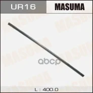 ����� ����� ����������������! 16 400x6�� Masuma ���. UR-16 UR16 ����