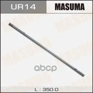 ����� ����� ����������������! 14 350x6�� Masuma UR14 Masuma ���. UR-14 UR14 ����