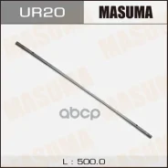 ������� ���������������� (500 ��) Masuma Masuma ���. UR-20 UR20 ����
