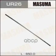 ����� ����� ���������������� Masuma 26 (650��) � 8�� Masuma ���. UR-26 UR26 ����