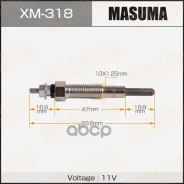 ����� ����������� Masuma PM-164 /4D56 Masuma ���. XM-318 XM318 ����