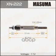 ����� �����������! Hyundai H100 2.5Di 93 Masuma XN222 Masuma ���. XN-222 XN222 ����