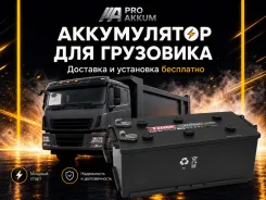 Zubr. 220��.�., G51, 1 300��., ������, ������������ ������ ����