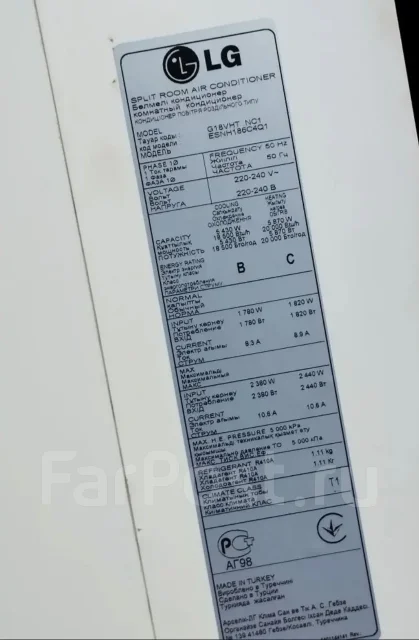 LG. 54��&sup2; ����