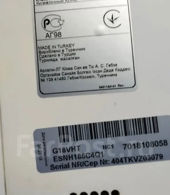 LG. 54��&sup2; ����
