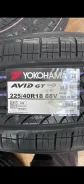 Yokohama Advan A035. ������, 2024 ���, ����� ����