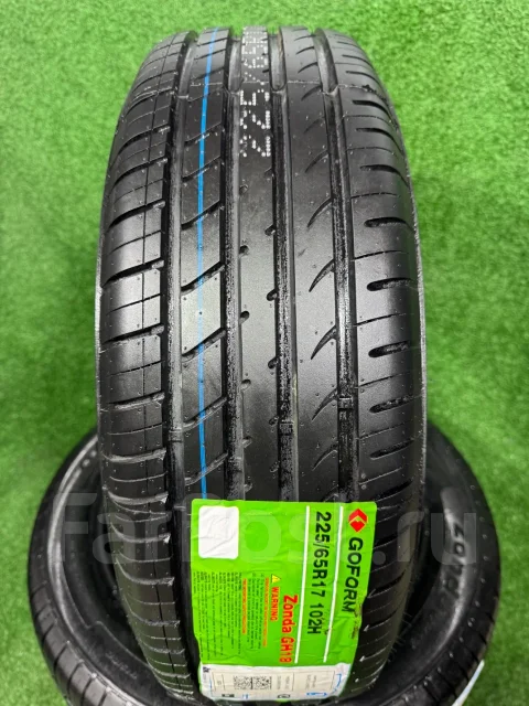 Goform GH18. ������, 2026 ���, ����� ����