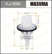 ������ ������������� Mitsubishi/Toyota Masuma KJ392 Masuma ���. KJ-392 KJ392 ����