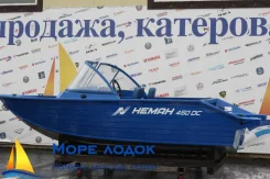 �����. 2024 ���, ����� 4,58��., ��������� ��� ���������, 1,84��.�., ������ ����