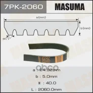 ������ ������������ Masuma ���. 7PK-2060 7PK2060 ����