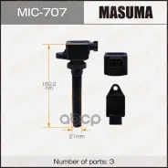 ������� ��������� Masuma, Grand Vitara, SX4 / J20A Masuma ���. MIC-707 MIC707 ����