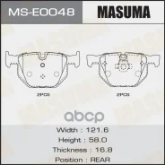 ������� ����. ���. Masuma ���. MS-E0048 MSE0048 ����