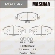 ������� ��������� �������� Masuma ���. MS3347 MS3347 ����