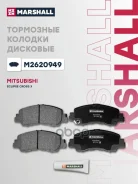 ������� ��������� �������� �-� Marshall ���. M2620949 M2620949 ����