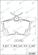 ������� ���������, ������ (� ������������ ���������) HO Accord CG7/8/9/CH1/2 99- 0301CLR; 0301CMR; 0986424661; 0986TB2341; 1511136; 1511206; 1512006...