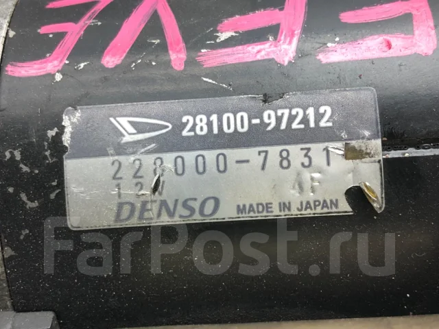 ������� Daihatsu Move L150S EFVE 2810087228 ����